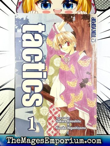 Tactics Vol 1 Tokyopop (Online Order Only)