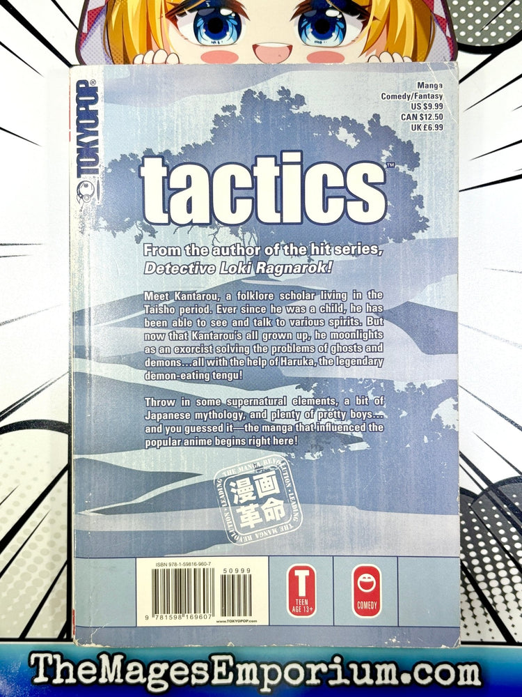 Tactics Vol 1 Tokyopop (Online Order Only)