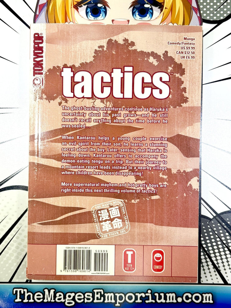 Tactics Vol 2 (Online Order Only)