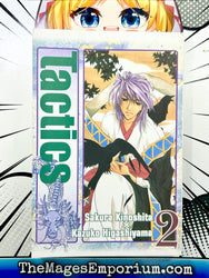 Tactics Vol 2 ADV (Online Order Only)