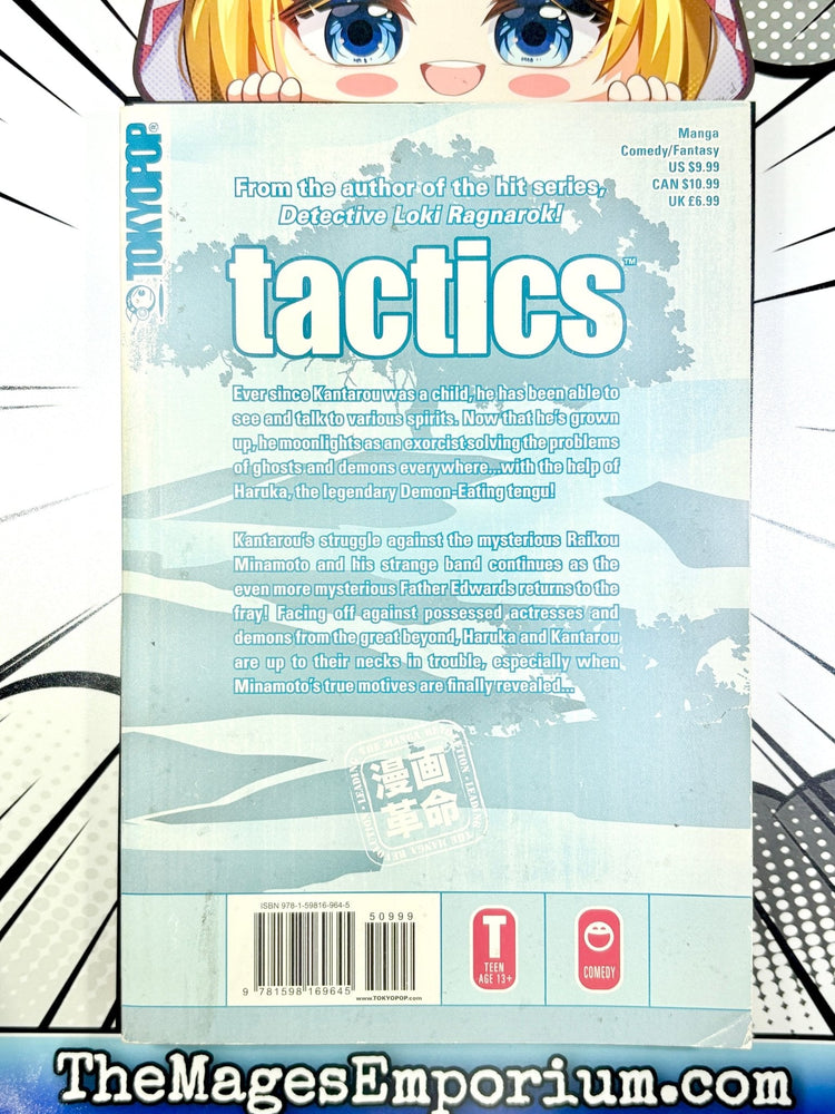 Tactics Vol 5 (Online Order Only)