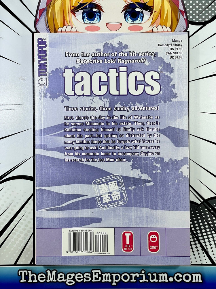 Tactics Vol 6 (Online Order Only)