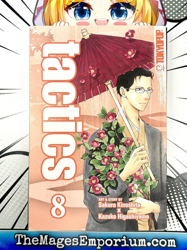 Tactics Vol 8 (Online Order Only)