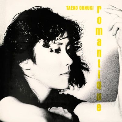 Romantique [Vinyl]