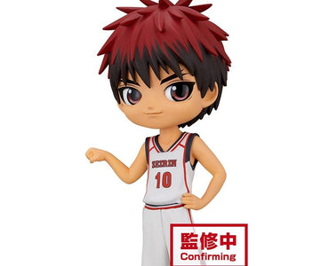 Kuroko's Basketball: Taiga Kagami Q-Posket PVC Figure (ONLINE ORDER ONLY)