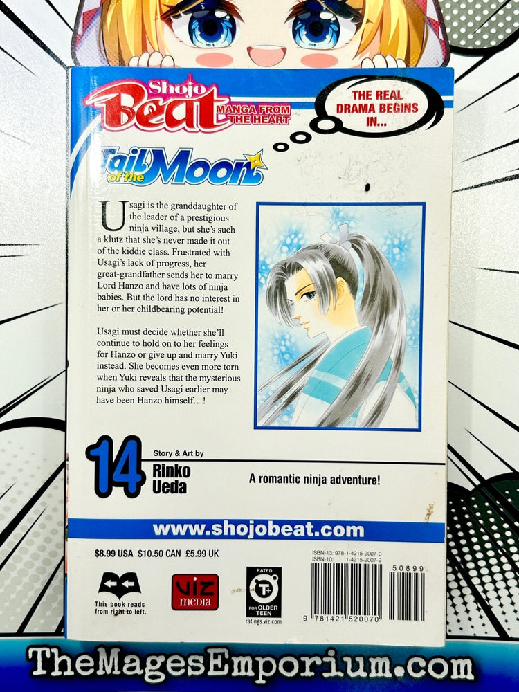 Tail of the Moon Vol 14 (Online Order Only)