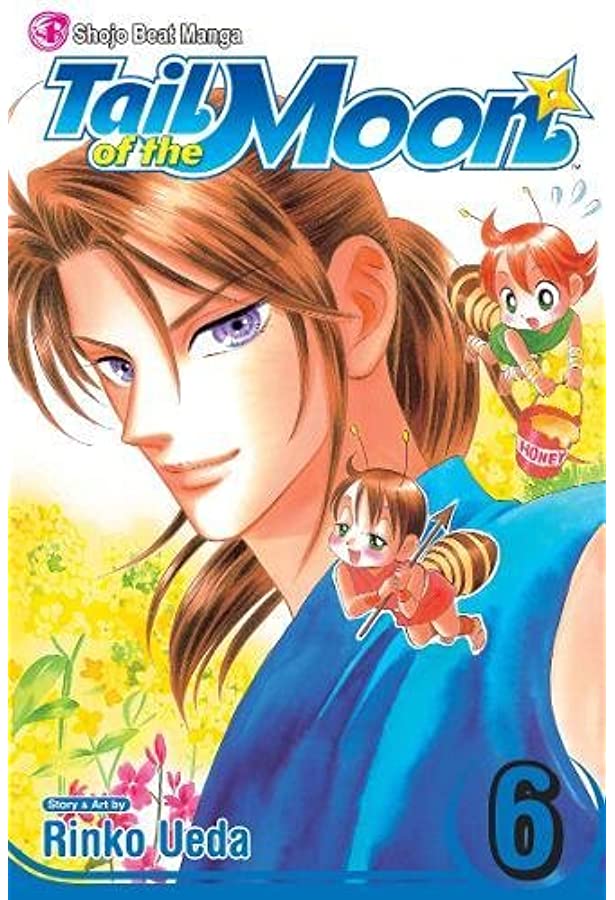 Tail of the Moon Vol 6 (Online Order Only)