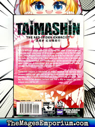Taimashin The Red Spider Exorcist Vol 2 (Online Order Only)
