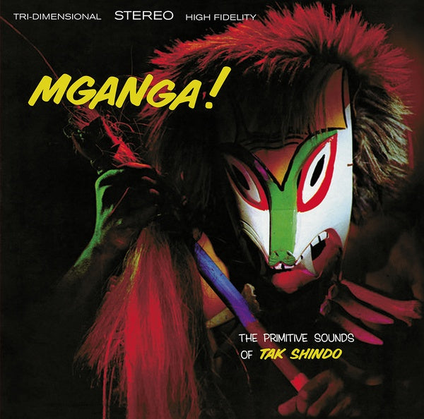 Tak Shindo - Mganga! (The Primitive Sounds Of Tak Shindo) [Vinyl]