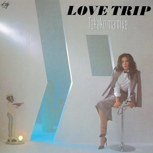 Love Trip (2024 Reissue) [Vinyl]