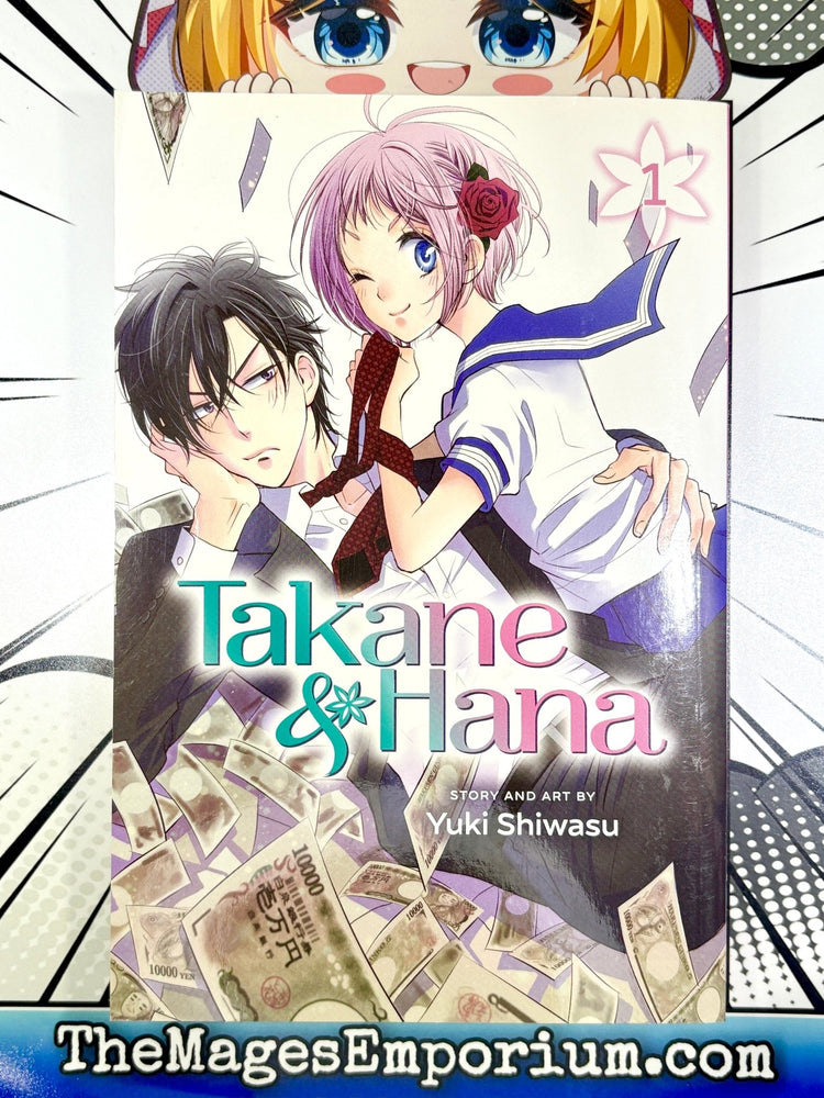 Takane and Hana Vol 1 (Online Order Only)