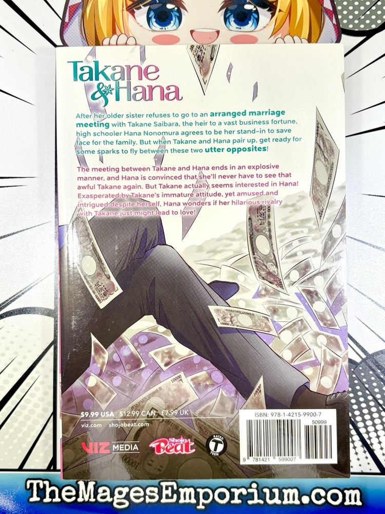 Takane and Hana Vol 1 (Online Order Only)