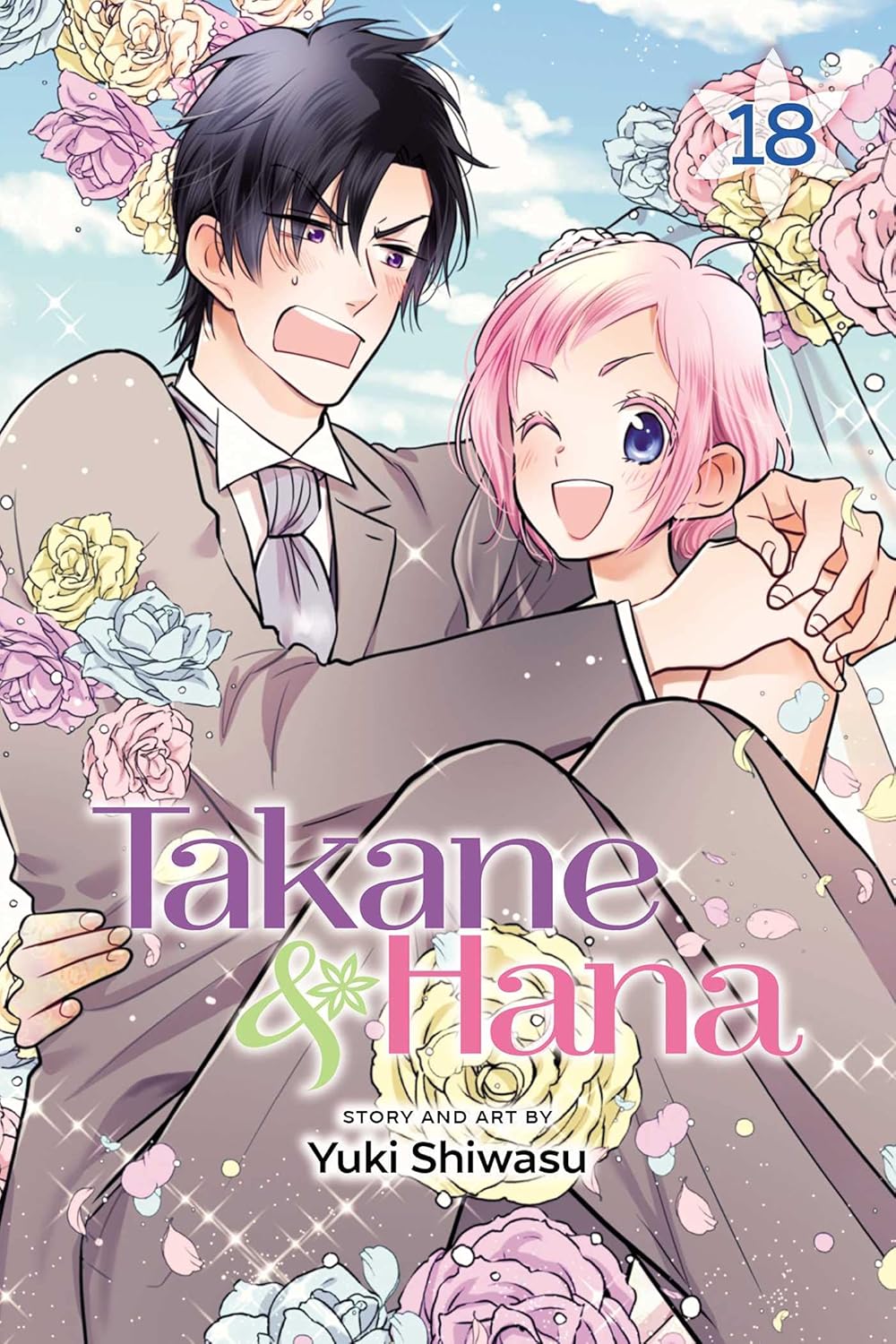 Takane and Hana Vol 18 Limited Edition (Online Order Only)