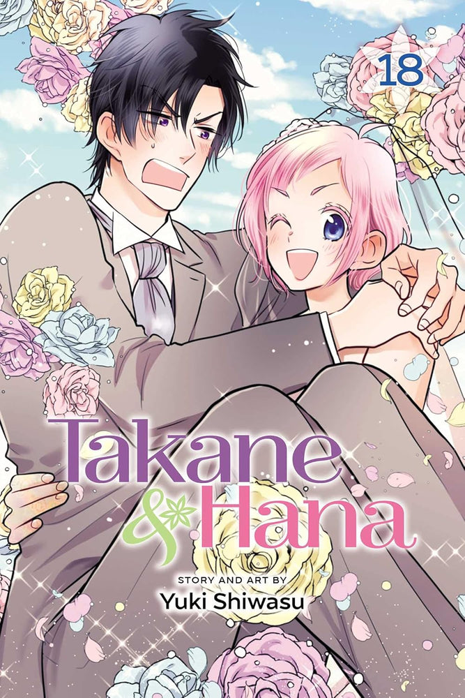 Takane and Hana Vol 18 Limited Edition (Online Order Only)