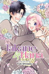 Takane and Hana Vol 18 Limited Edition (Online Order Only)