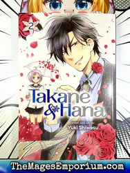 Takane and Hana Vol 2 (Online Order Only)