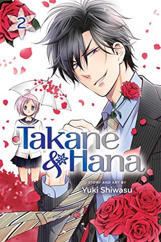 Takane and Hana Vol 2 (Online Order Only)