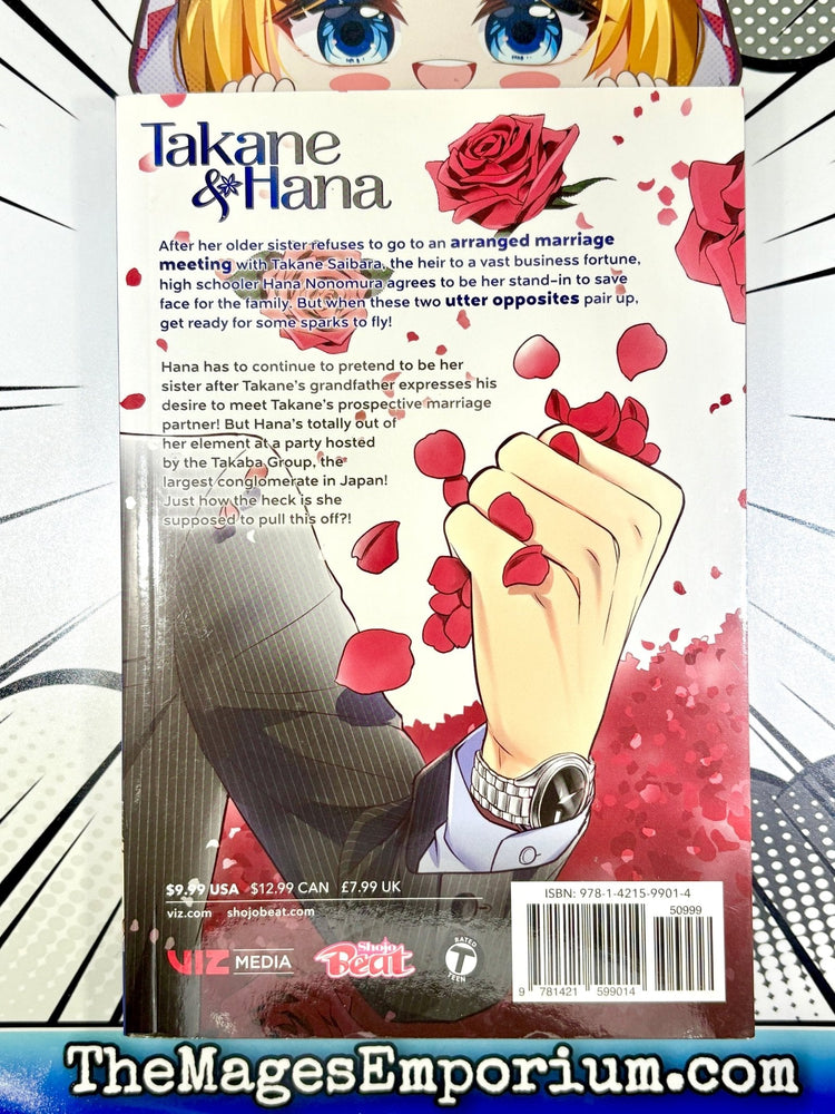 Takane and Hana Vol 2 (Online Order Only)