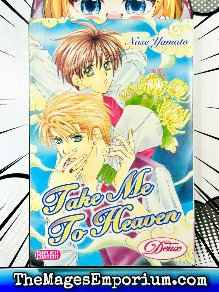 Take Me To Heaven (Online Order Only)