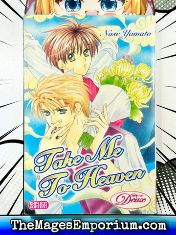 Take Me To Heaven (Online Order Only)
