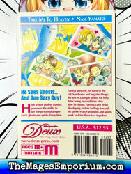 Take Me To Heaven (Online Order Only)