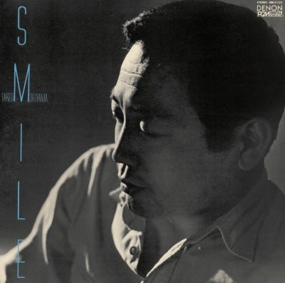 Smile [Vinyl]