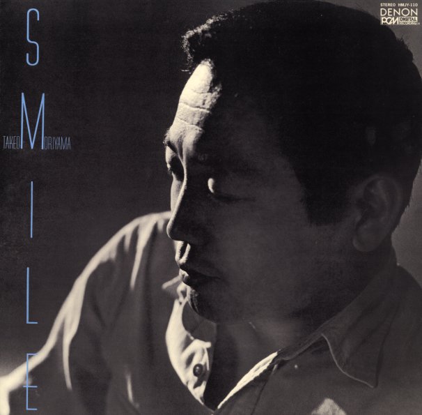 Smile [Vinyl]
