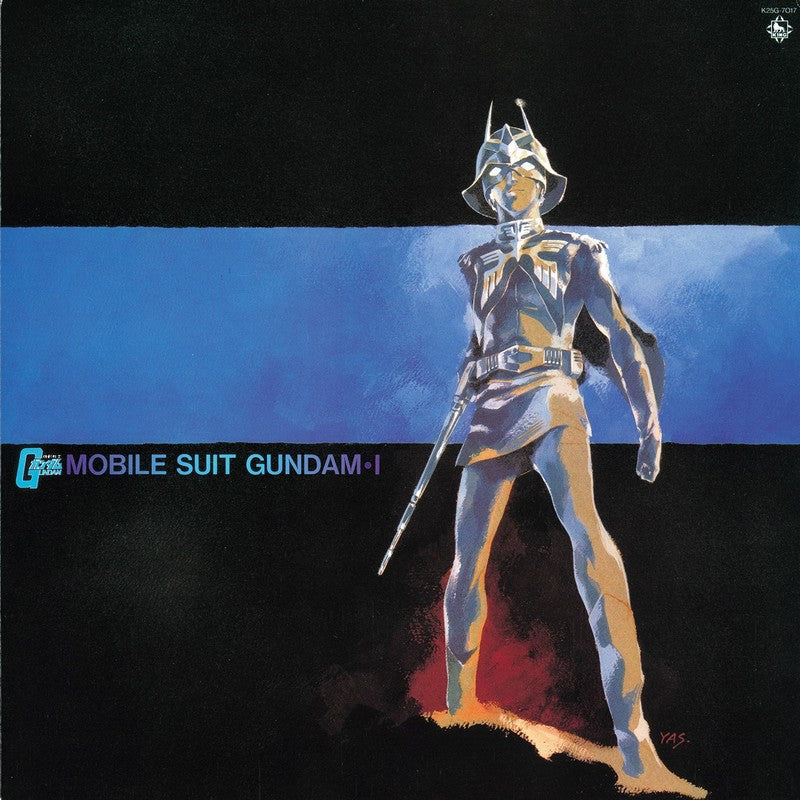 Mobile Suit Gundam-I: Bgm Collection Vol. 1 [Vinyl]