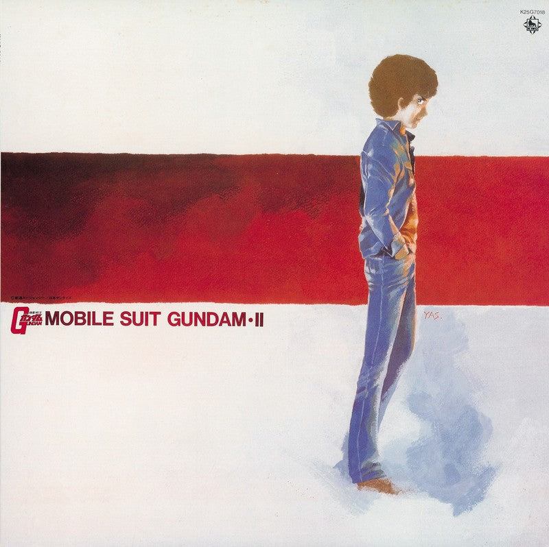 Mobile Suit Gundam-Ii: Bgm Collection Vol. 2 [Vinyl]