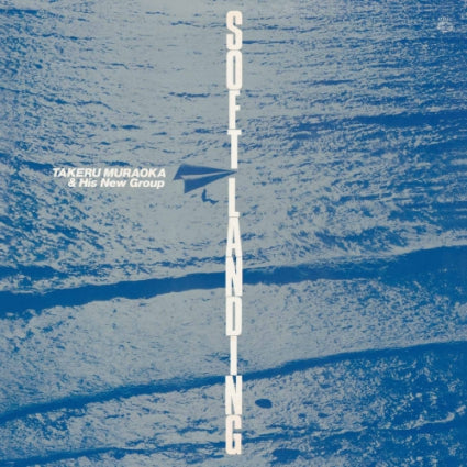 Soft Landing [Vinyl]