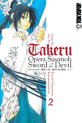 Takeru Opera Susanoh Sword of the Devil Vol 2 (Online Order Only)
