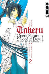 Takeru Opera Susanoh Sword of the Devil Vol 2 (Online Order Only)