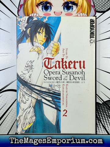 Takeru Opera Susanoh Sword of the Devil Vol 2 (Online Order Only)