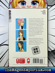 Takeru Opera Susanoh Sword of the Devil Vol 2 (Online Order Only)