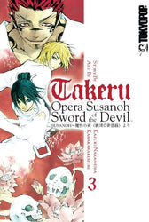 Takeru Opera Susanoh Sword of the Devil Vol 3 (Online Order Only)