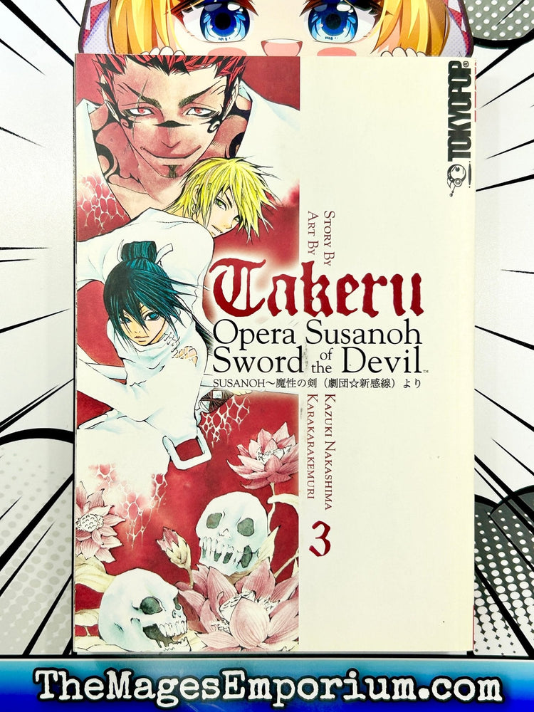 Takeru Opera Susanoh Sword of the Devil Vol 3 (Online Order Only)