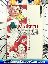 Takeru Opera Susanoh Sword of the Devil Vol 3 (Online Order Only)