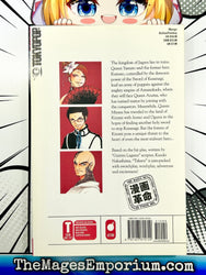 Takeru Opera Susanoh Sword of the Devil Vol 3 (Online Order Only)
