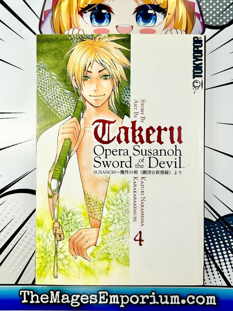 Takeru Opera Susanoh Sword of the Devil Vol 4 (Online Order Only)