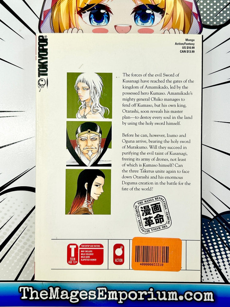 Takeru Opera Susanoh Sword of the Devil Vol 4 (Online Order Only)