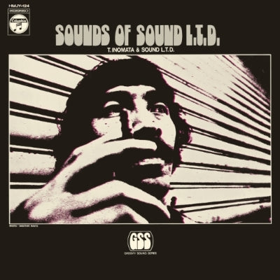 Sounds & Sound [Vinyl]