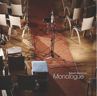 Monologue [CD]