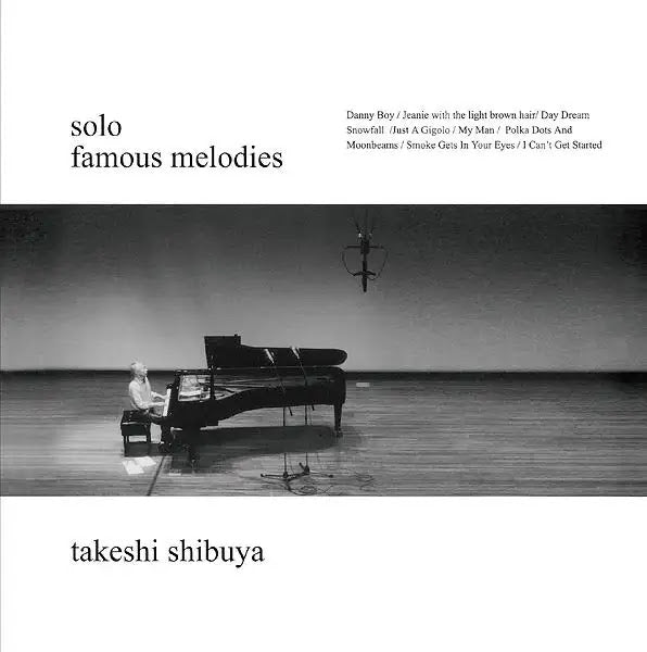 Famous Melodies [Vinyl]
