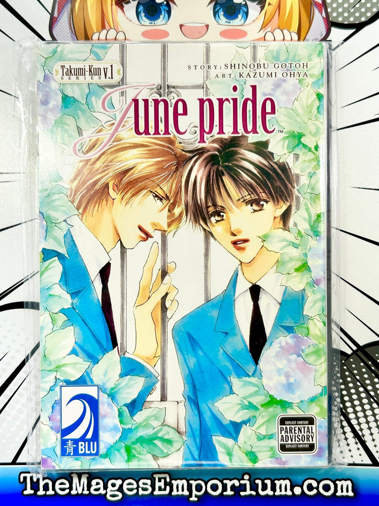 Takumi-Kun Series Vol 1 June Pride (Online Order Only)
