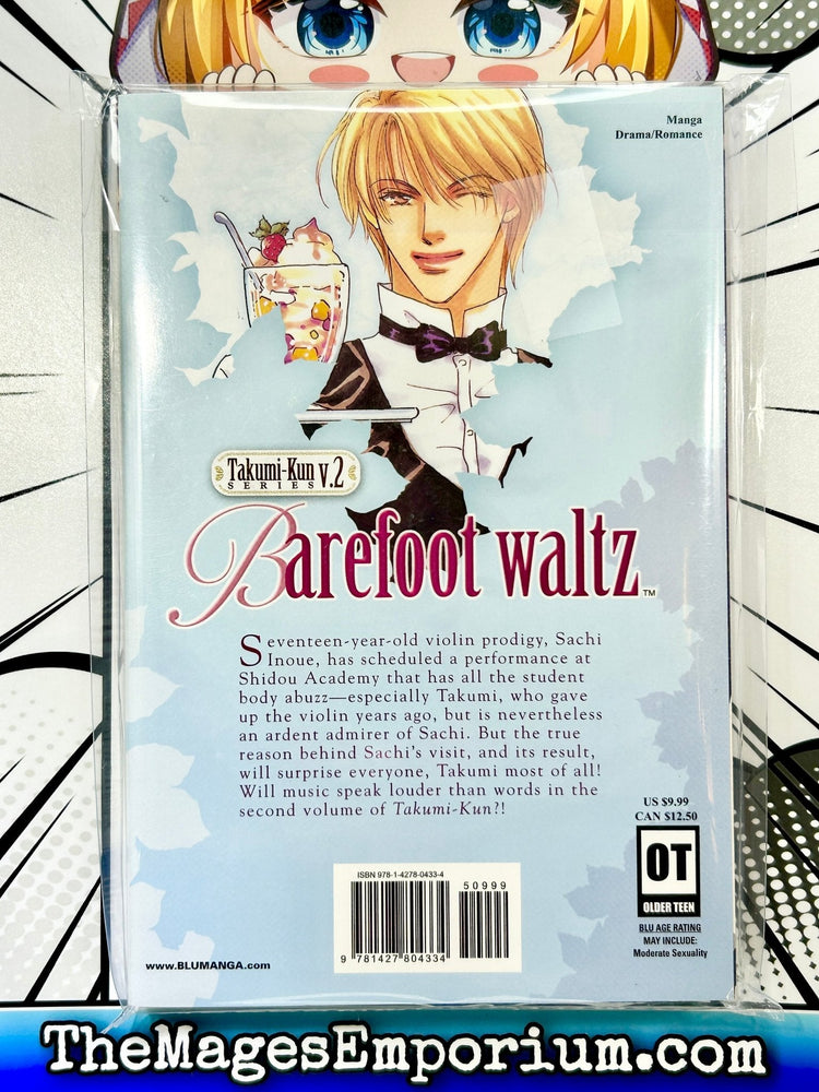 Takumi-Kun Series Vol 2 Barefoot Waltz (Online Order Only)
