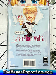 Takumi-Kun Series Vol 2 Barefoot Waltz (Online Order Only)