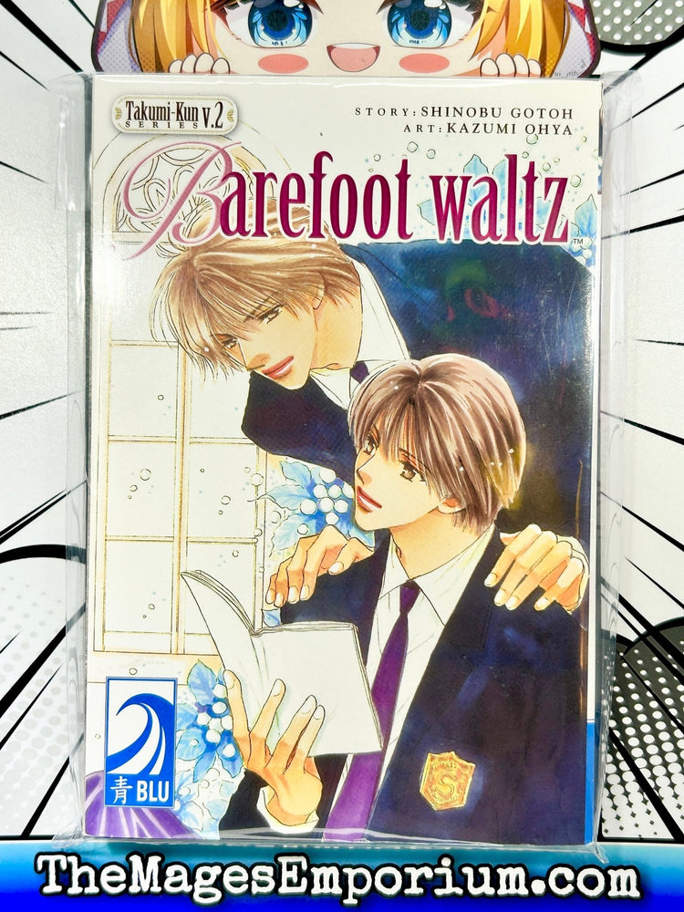 Takumi-Kun Series Vol 2 Barefoot Waltz (Online Order Only)