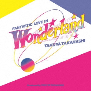 Fantastic Love In Wonderland [Vinyl] (ONLINE ORDER ONLY)