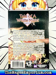 Tale Of A White Night (Online Order Only)