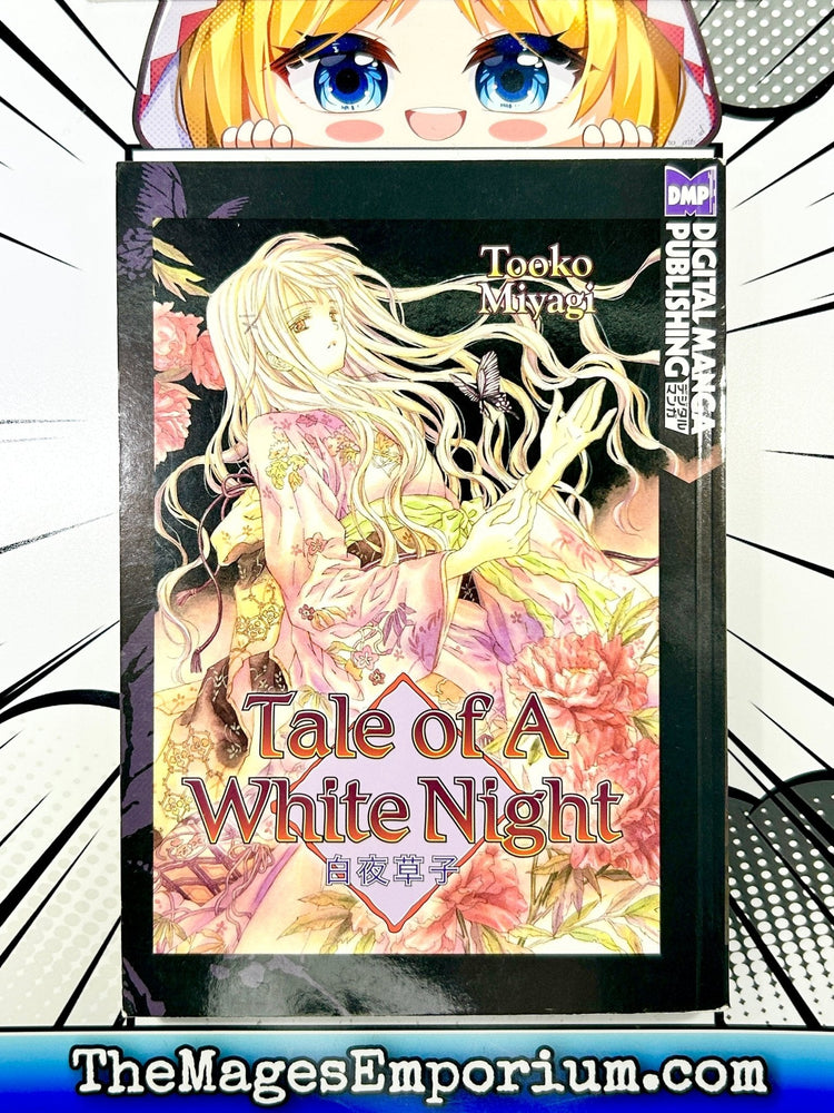 Tale Of A White Night (Online Order Only)